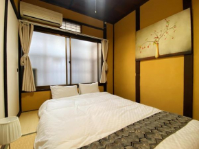 Rice and Azuki - Vacation STAY 12428